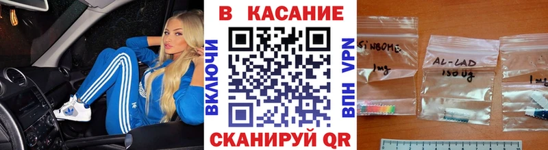 Виды наркотиков купить Яранск Канабис Alpha PVP ГАШ Cocaine