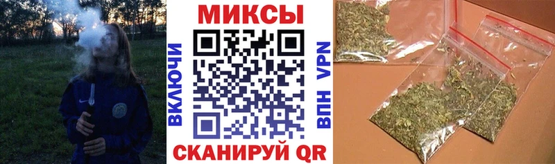 БУТИРАТ бутик  mega tor  Яранск 