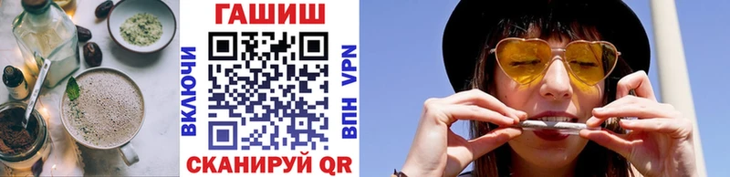 Печенье с ТГК марихуана  магазин    blacksprut онион  Яранск 