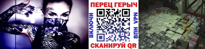 где купить наркоту  Яранск  МЕГА ССЫЛКА  ГЕРОИН герыч 