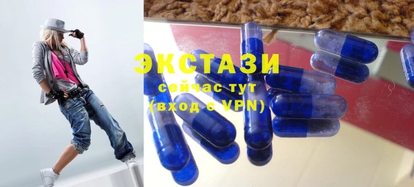 a pvp Абинск