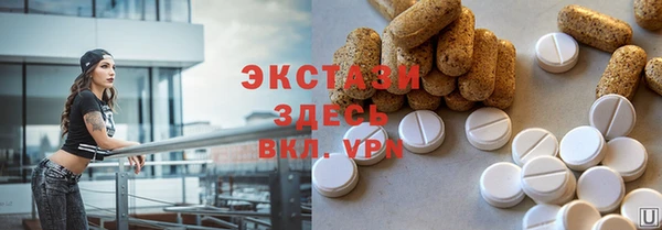 a pvp Абинск