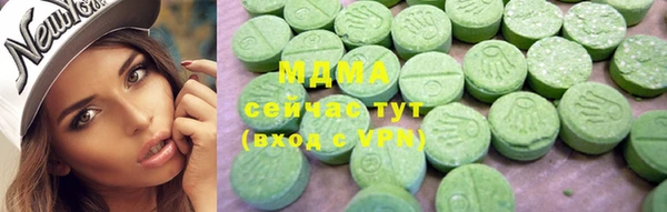 a pvp Абинск