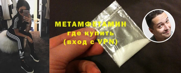 a pvp Абдулино