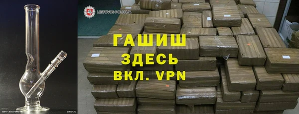 a pvp Абдулино