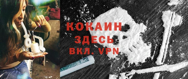 a pvp Абинск