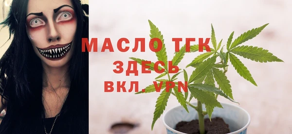 a pvp Абинск