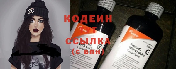 a pvp Абдулино