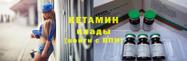 a pvp Абдулино