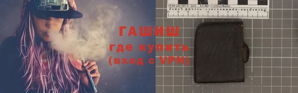 a pvp Абинск