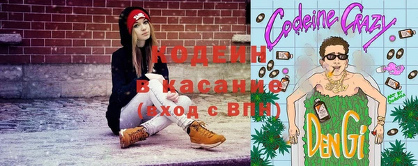 a pvp Абинск