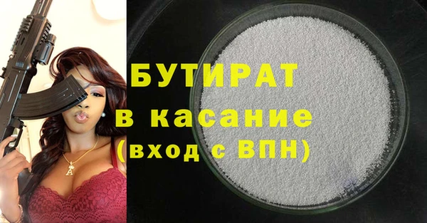 a pvp Абинск