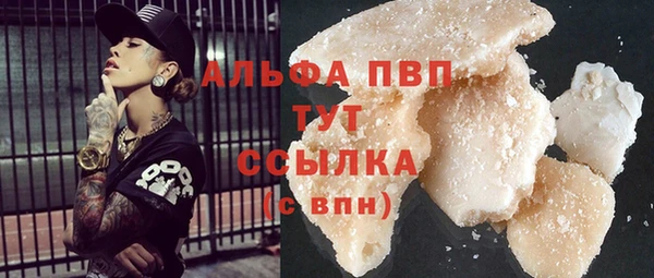 a pvp Абинск