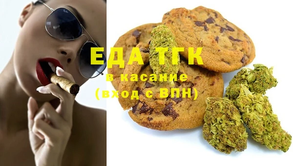 a pvp Абинск