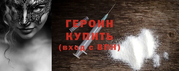 a pvp Абинск