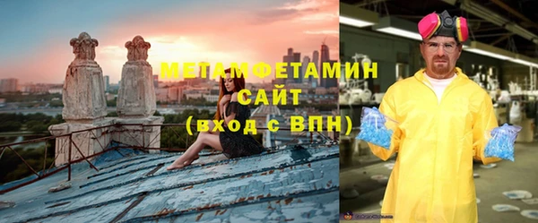 a pvp Абинск