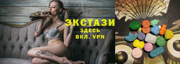 a pvp Абдулино